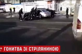Смертельное ДТП со стрельбой в Днепре: прохожие падали на землю при звуках выстрелов