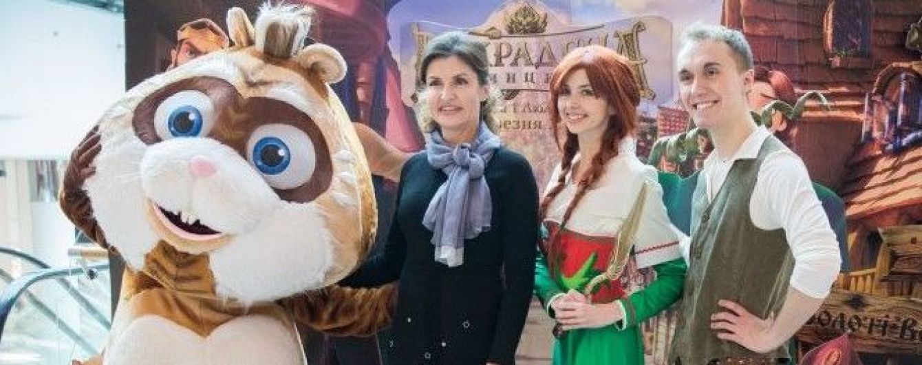 Марина Порошенко в женственном образе сходила на показ анимационного фильма