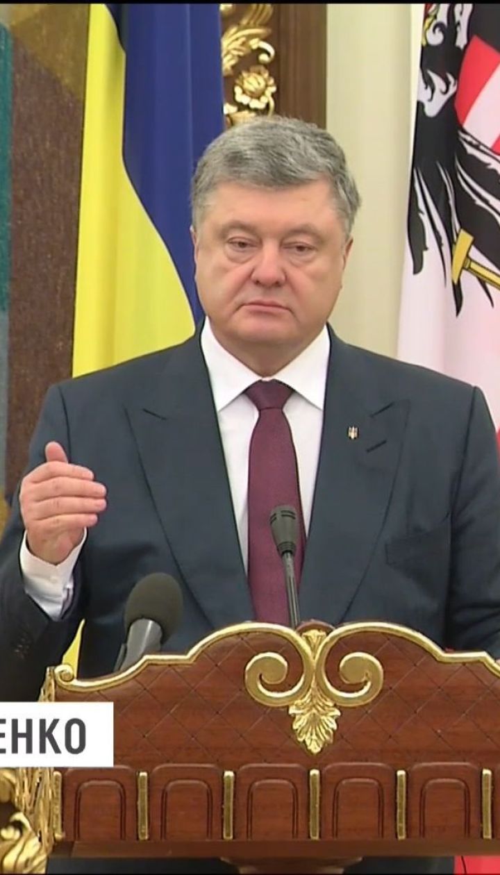 Порошенко прокоментував візит Путіна до Сімферополя та Севастополя