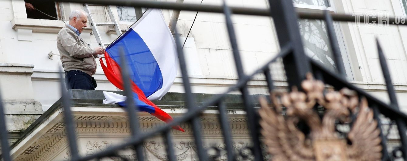 Юлия Скрипаль не приняла помощь российского посольства - МИД Британии