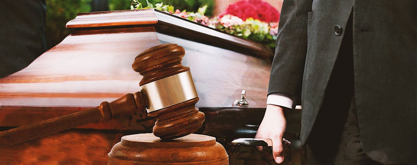 Чи зможуть українці ховати рідних без дозволу суду