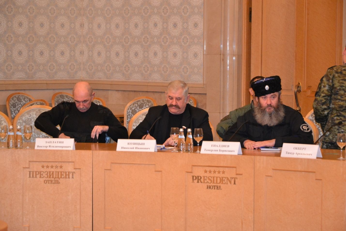Союз добровольців Донбасу_3