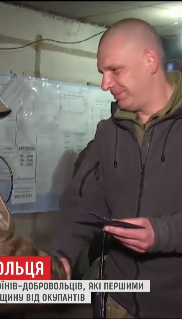Економісти, юристи та вчителі: в Україна відзначили День добровольця
