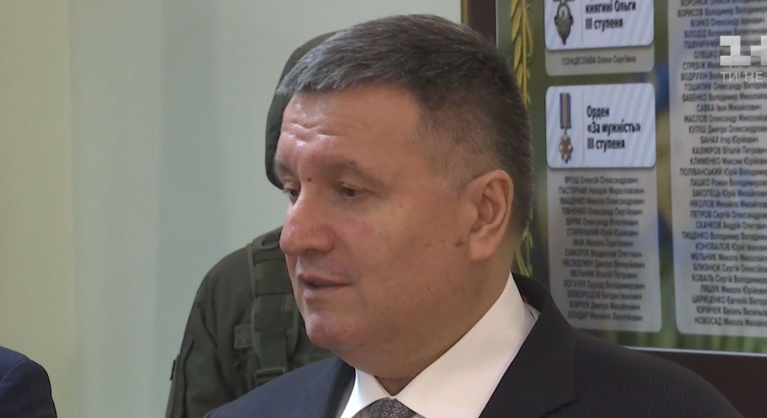 Аваков та Парубій урочисто привітали із Днем добровольця бійців Національної гвардії