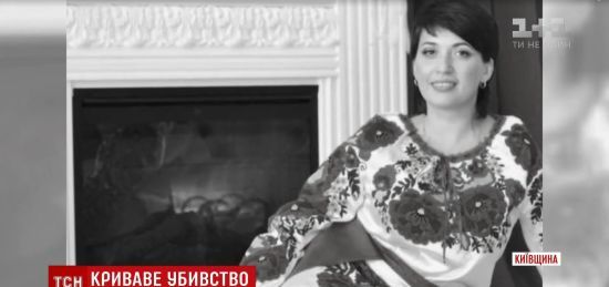 Подробности страшной резни в Фастове: женщина с 24 ранениями успела прийти к врачам и сказать самое важное