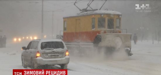 Останній штормовий удар зими: наприкінці тижня два циклони завалять Україну снігом