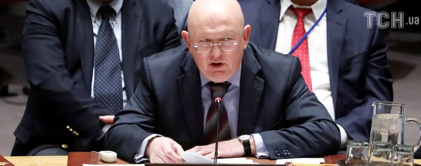 Россия озвучила свои "требования" на заседании Совбеза ООН по Сирии