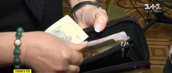 Дрібні гроші в гаманцях депутатів ВР: політики насилу пояснили, що можна зробити з гривнями та копійками