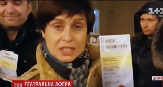 В Днепре и Запорожье аферисты продали тысячи билетов на фальшивые спектакли с Горянским