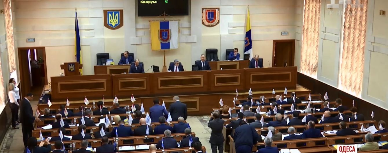 Одеська облрада зі скандалом і розмовами про фекалії провалила призначення Ройтбурда директором музею
