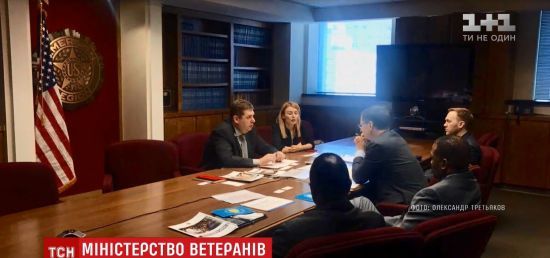 В Україні з’явиться міністерство ветеранів за взірцем США