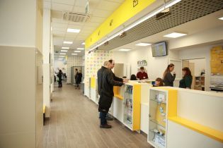 "Укрпошта" відкрила перше в Києві відділення з безкоштовним Wi-Fi, автоматом з кавою і тачскрінами