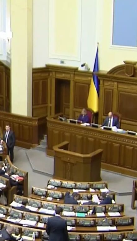 Парламент назначил нового главу Нацбанка