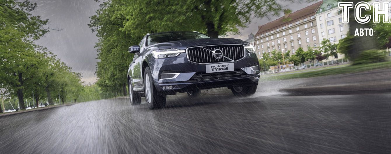 Nokian предлагает украинцам заменить пробитые покрышки