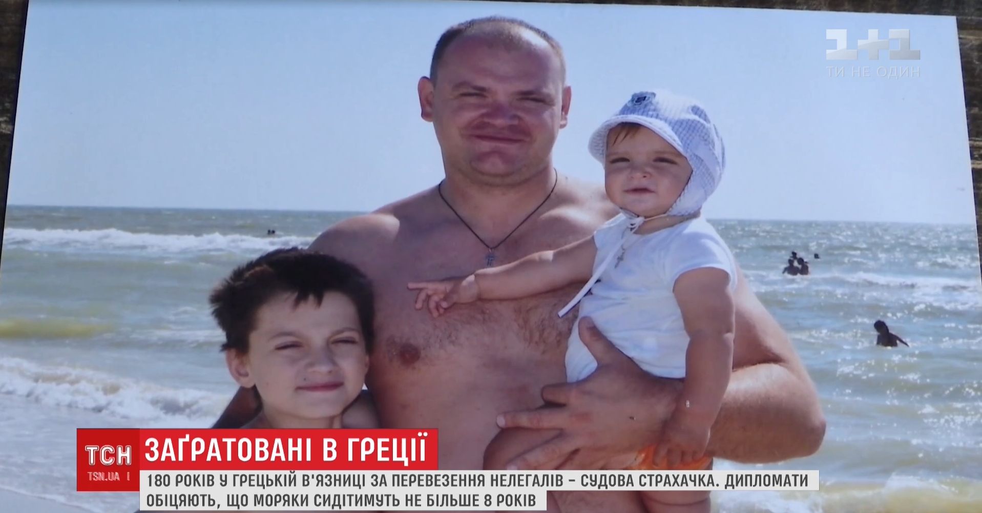 Дружина моряка Бровченко_5