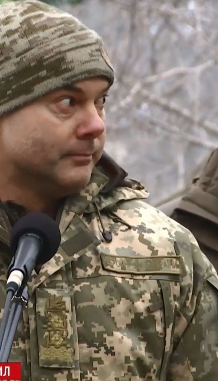 "Все буде виконано!": генерал Наєв прийняв керівництво АТО, котре тепер змінило назву на ООС