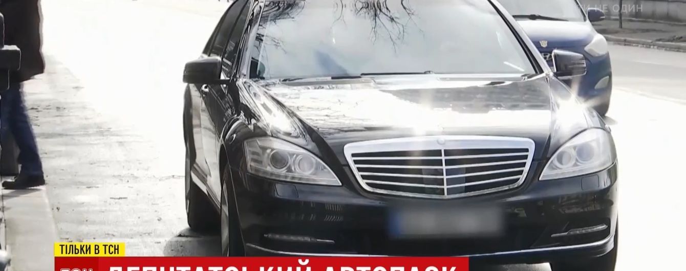 "Мерседес" не мой: украинские депутаты ездят на люксовых авто, от которых открещиваются перед журналистами