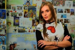 Солистка группы "НЕАНГЕЛЫ" Слава рассказала, как воспитывает детей