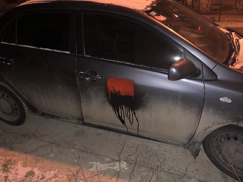 авто