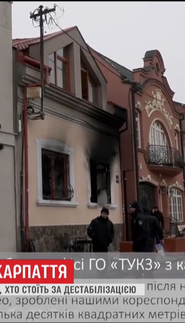 ТСН.Тиждень взявся з`ясувати, хто стоїть за дестабілізацією ситуації на Закарпатті