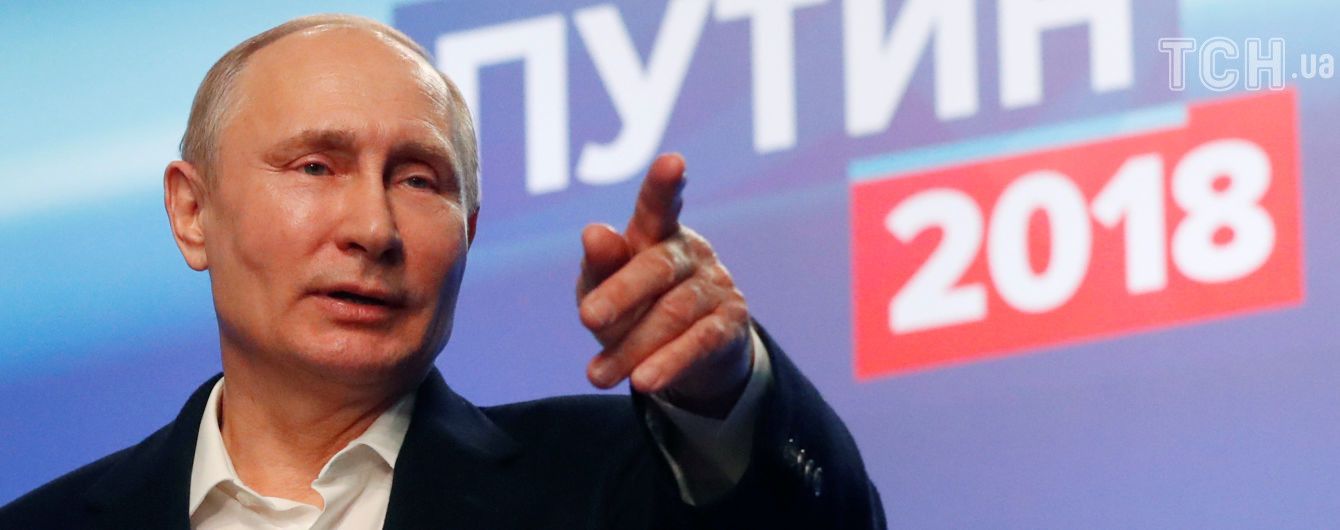 Оборона й економіка: Путін розповів про свої пріоритети під час нового президентського терміну