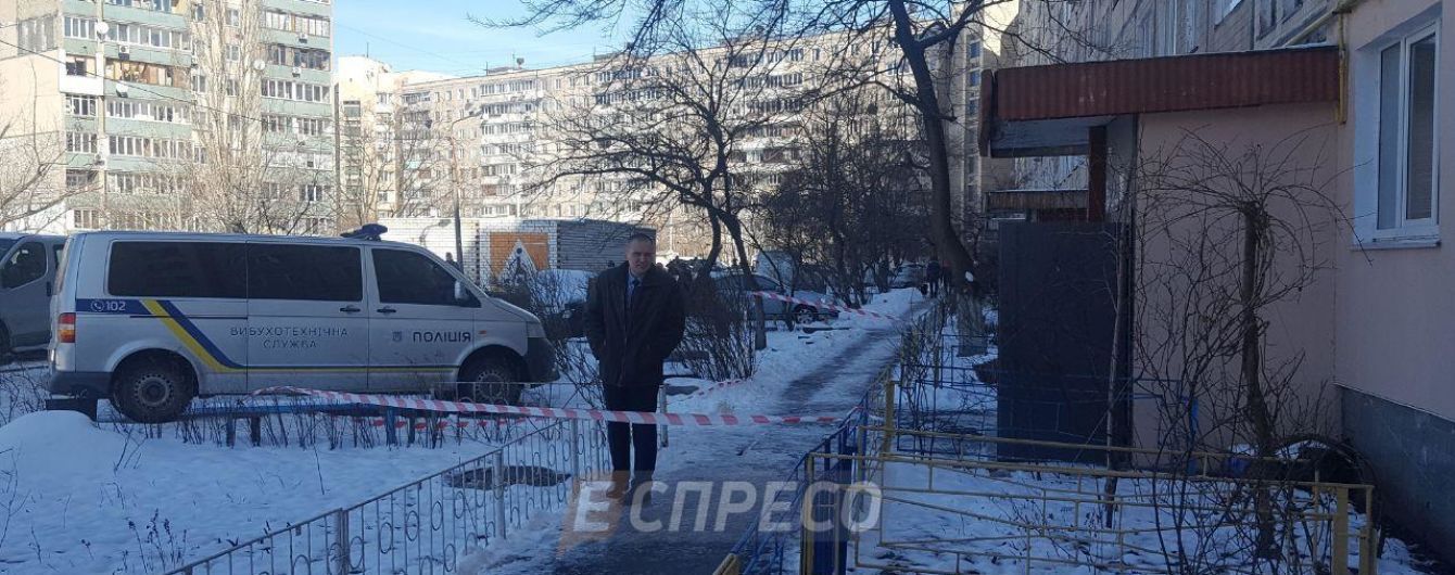 Подробности взрыва в Киеве: двое человек попали в больницу, полиция нашла еще одну гранату