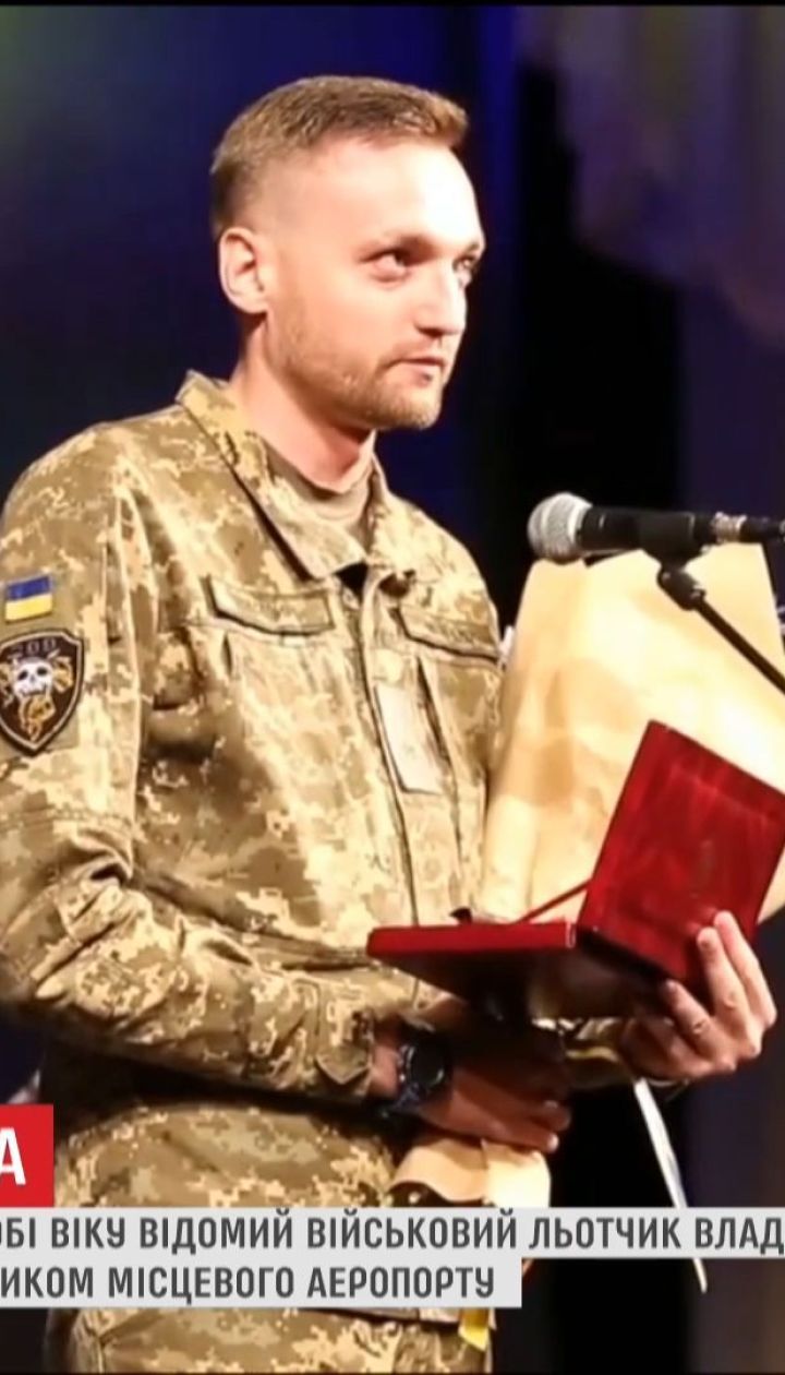 Владислав Волошин мог покончить с собой из-за давления чиновников облгосадминистрации