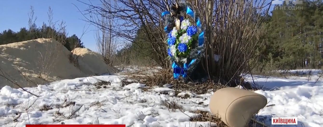Під Києвом BMW на крутому повороті влетіло під зустрічну вантажівку