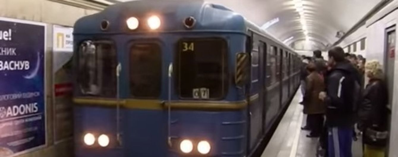 ТСН попыталась найти общественные туалеты возле столичного метро