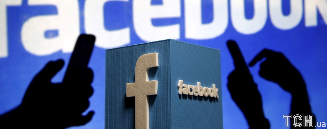 У Facebook і Іnstagram стався збій