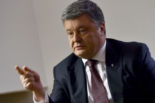 Порошенко підписав закон, що визначає вік статевого повноліття