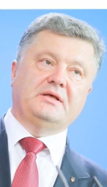 Порошенко заявил, что Украина будет пытаться вступить в НАТО в ближайшие 10 лет