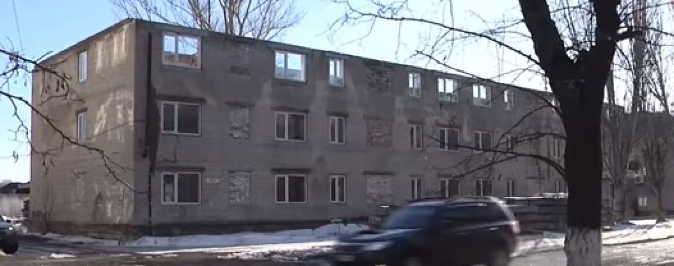 В Славянске чиновники за три года не удосужились обустроить общежития для переселенцев за деньги ЕС
