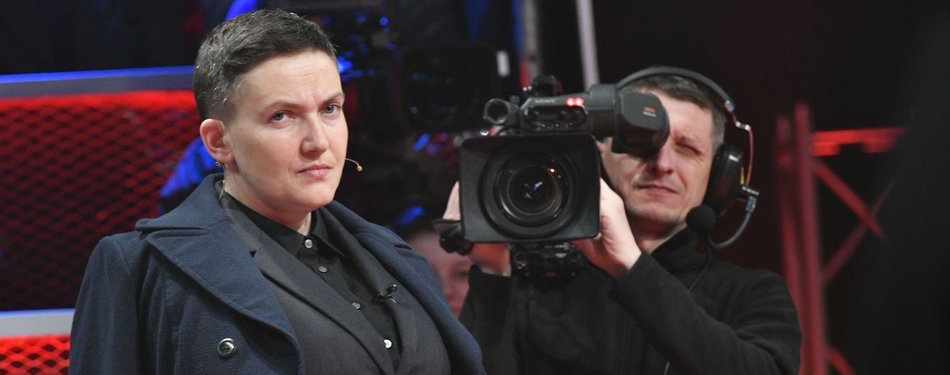 Савченко потрапила до бази "Миротворця"