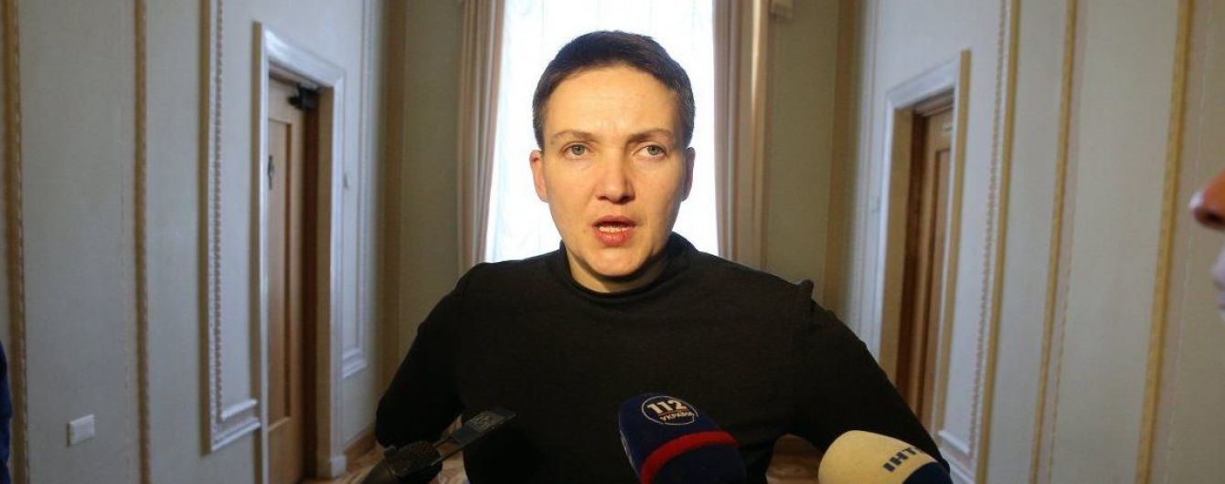 400 тисяч смертей: правоохоронці зібрали 72 години відео-компромату на Савченко