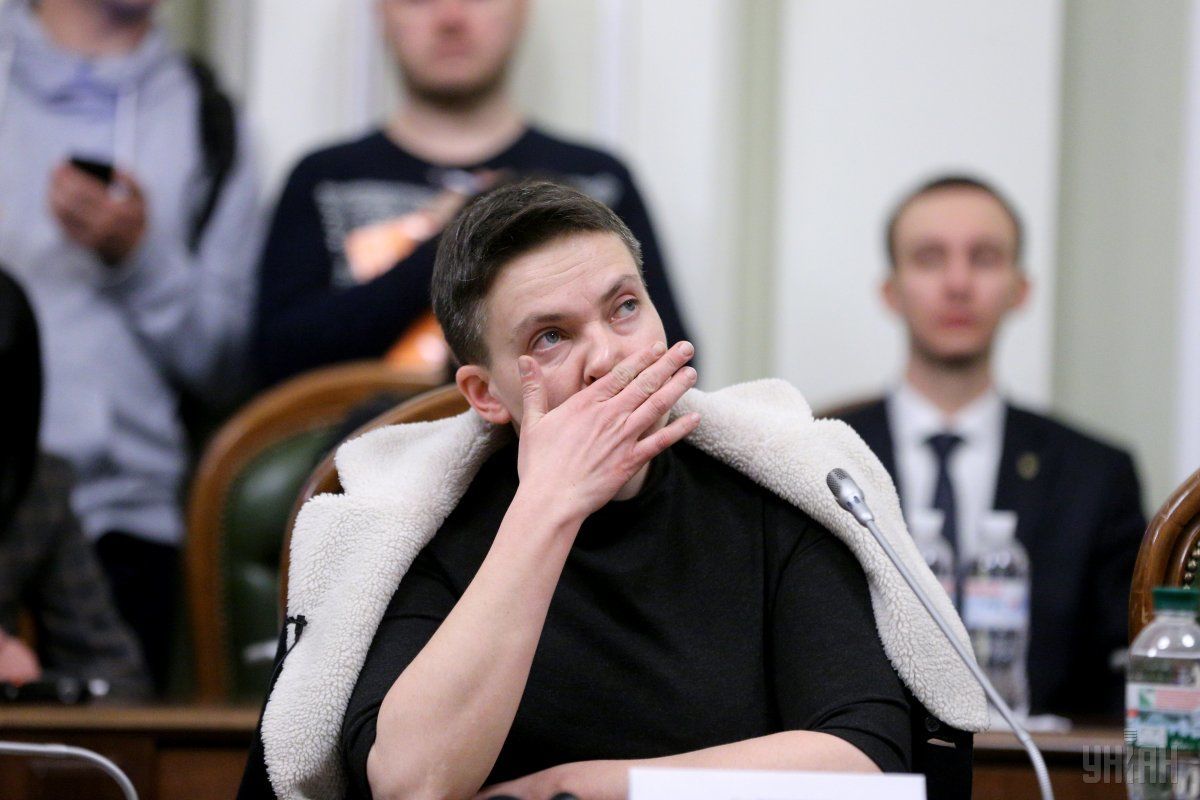 Надія Савченко