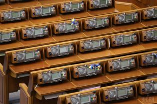 Рада схвалила зміни у трансплантації органів. Що це означає