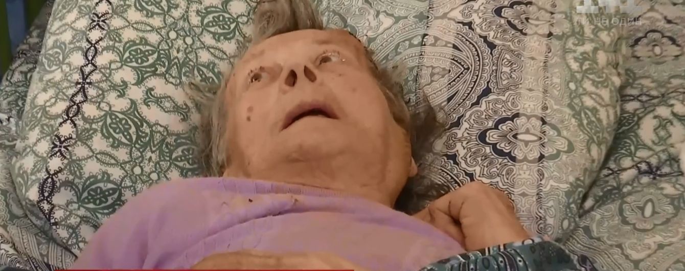 В Киеве 90-летнюю бабушку родственники бросили на девять месяцев в больнице