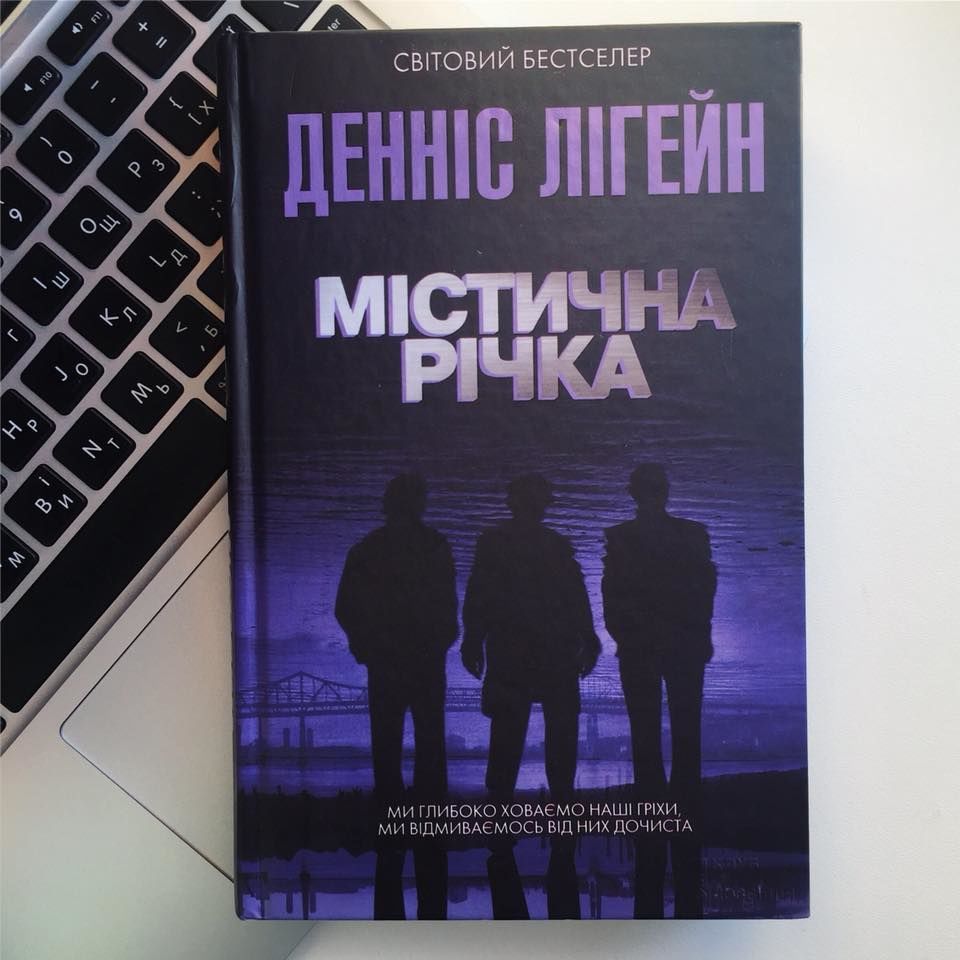 детективи_4