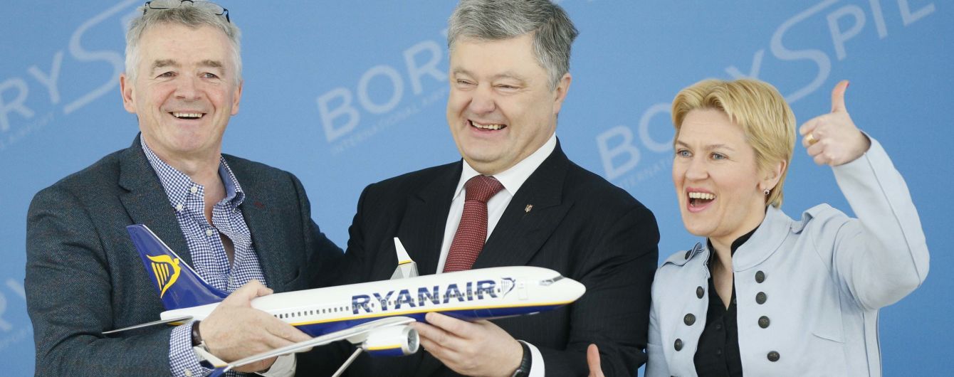 Усе про рейси Ryanair: куди, коли та за скільки можна буде полетіти