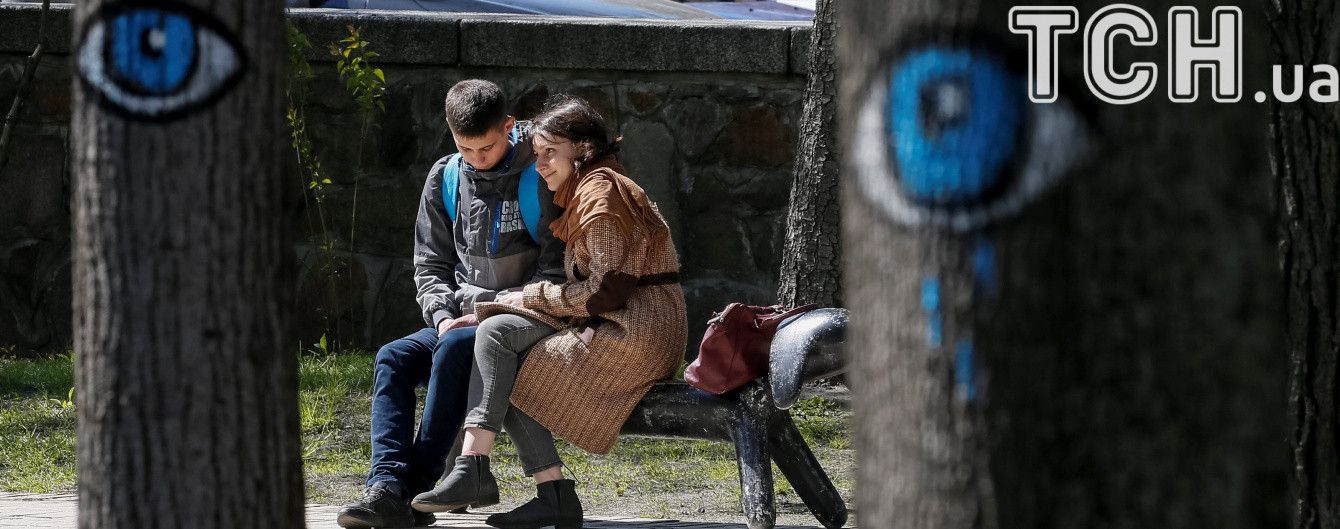 Какой будет погода на этой неделе и в поминальные дни