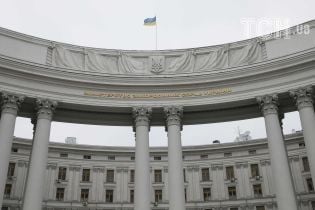 МЗС України вимагає пояснень від Deutsche Welle за слова про "громадянську війну" на Донбасі