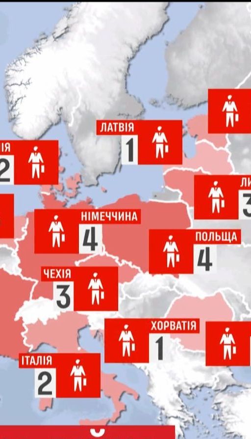 Началась самая большая высылка российских дипломатов со времен "Холодной войны"