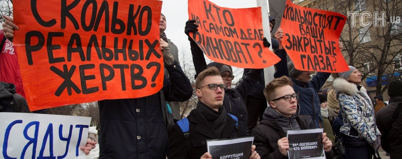 В России задержали пожарного, который первым прибыл тушить пожар в ТРЦ Кемерово