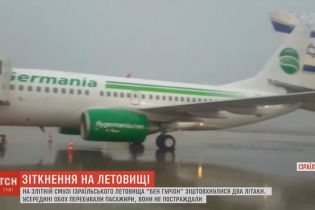 В аэропорту Тель-Авива столкнулись два самолета