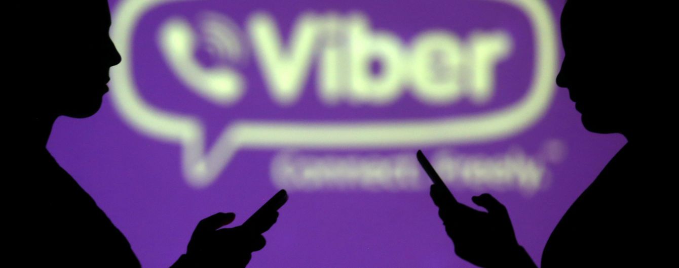 Viber сообщил о проблемах со звонками у пользователей из России