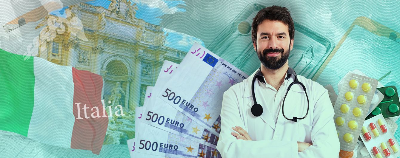 Как лечат в Италии: "платно-бесплатно" и без частных страховок