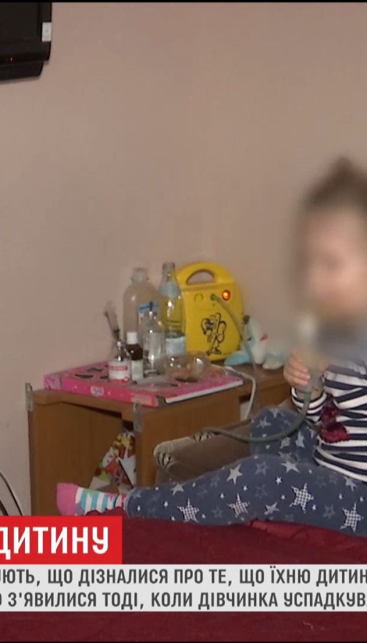 В Фастове супруги из местной прессы узнали, что их приемного ребенка удочерили