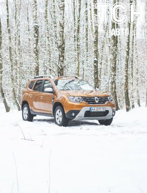 Renault Duster в Украине: глобальное преображение в рамках бюджета