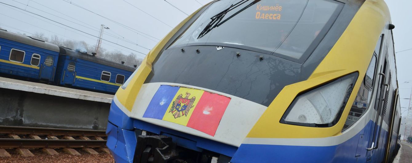 Оновлений швидкісний потяг Одеса-Кишинів зробив перший рейс